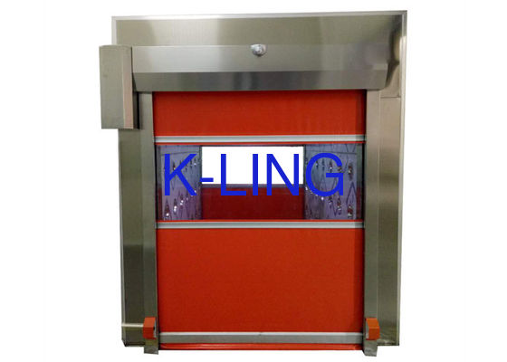 Кадр SUS 304 тоннеля ливня воздуха двери шторки управлением PLC быстрый