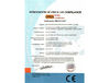 Китай KeLing Purification Technology Company Сертификаты